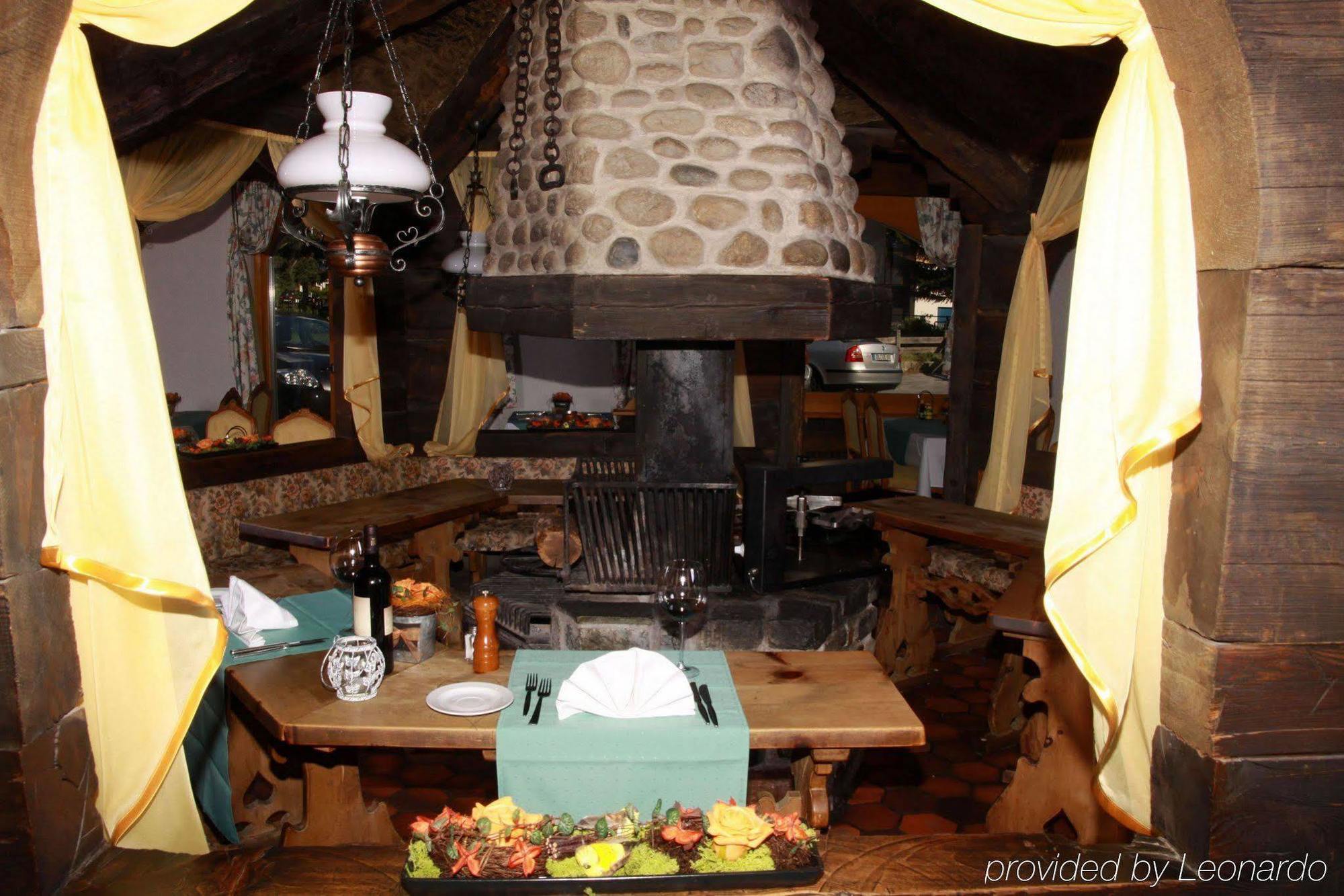 Walliserhof Hotel 2*